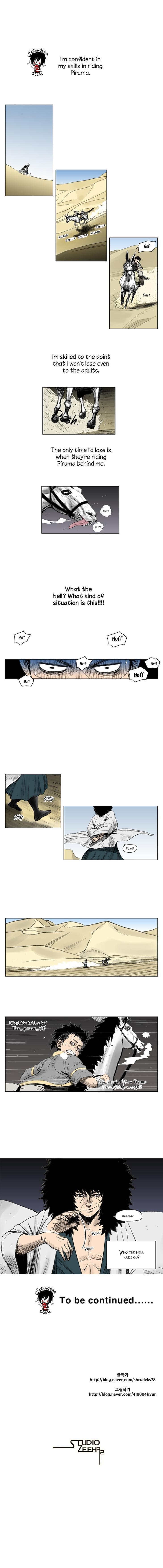 Red storm Chapter 1 - Page 9 in English