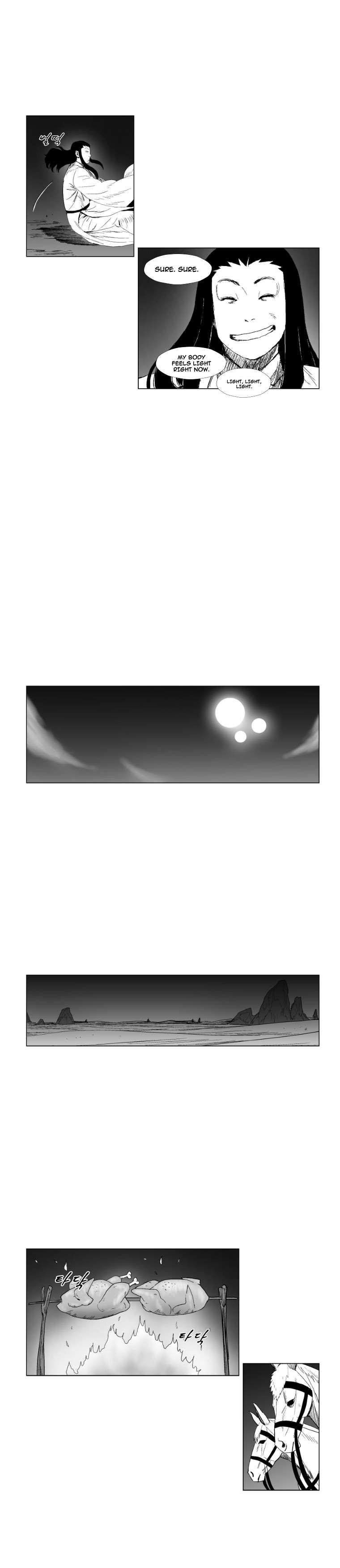 Red storm Chapter 104 - Page 10 in English