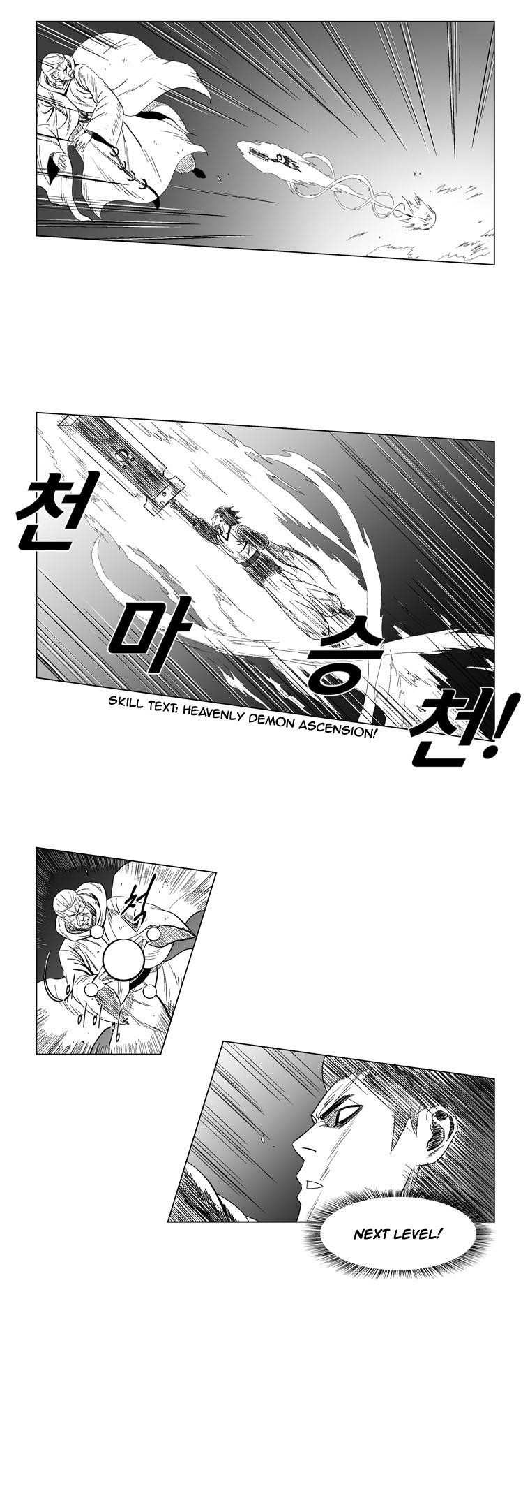 Red storm Chapter 111 - Page 12 in English