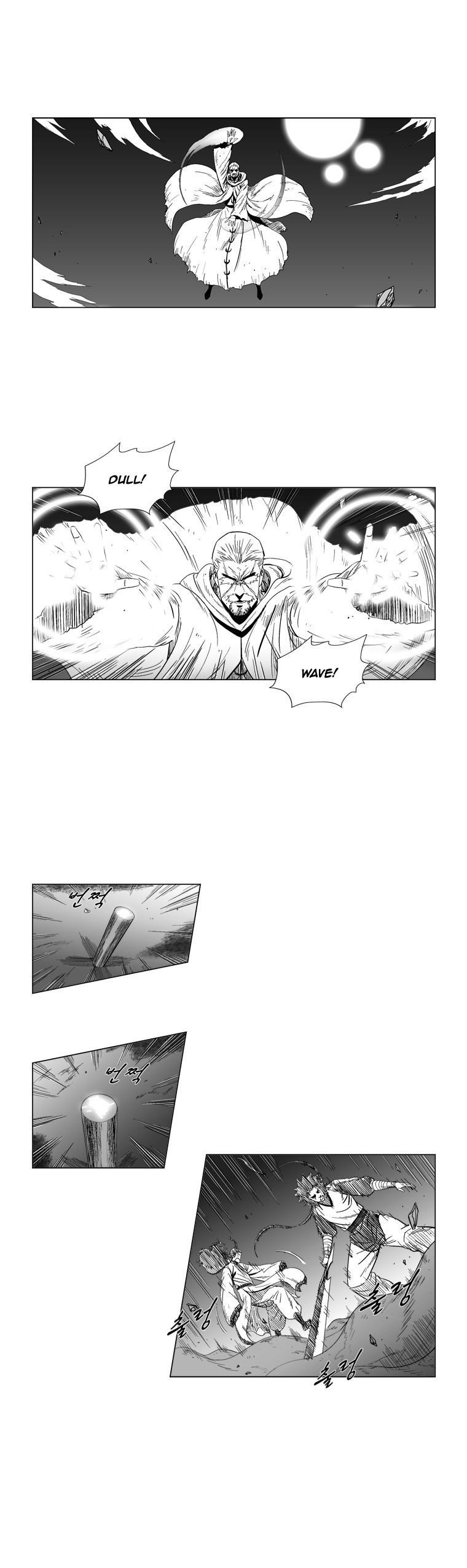 Red storm Chapter 111 - Page 3 in English