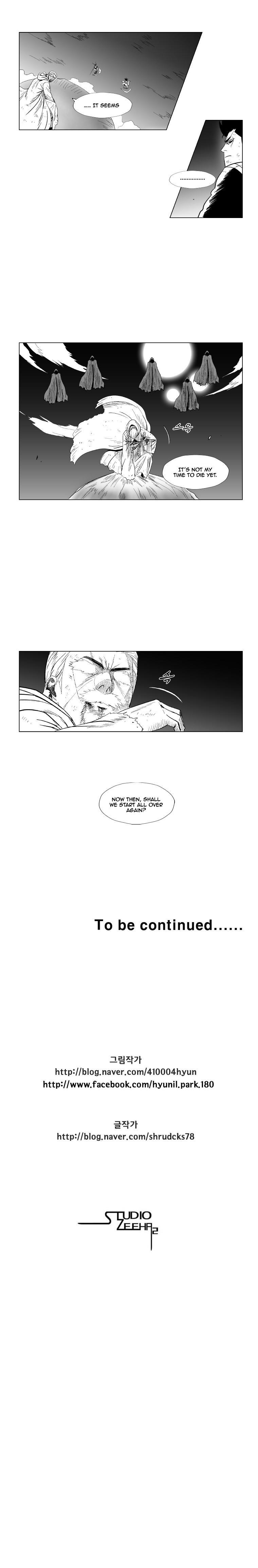 Red storm Chapter 112 - Page 12 in English