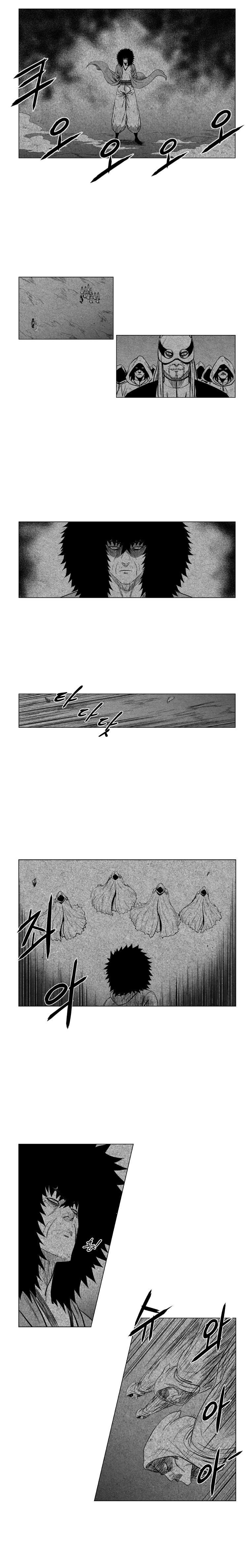 Red storm Chapter 112 - Page 4 in English