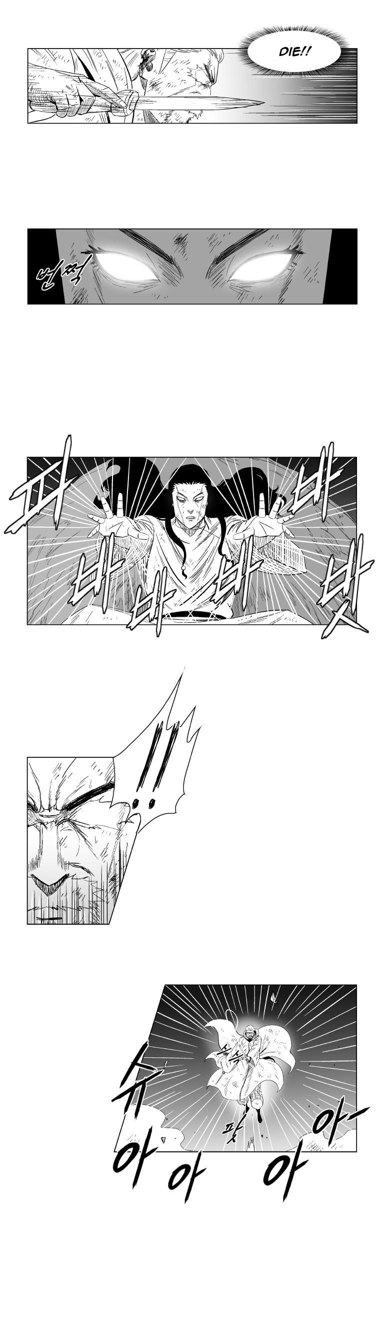 Red storm Chapter 114 - Page 14 in English