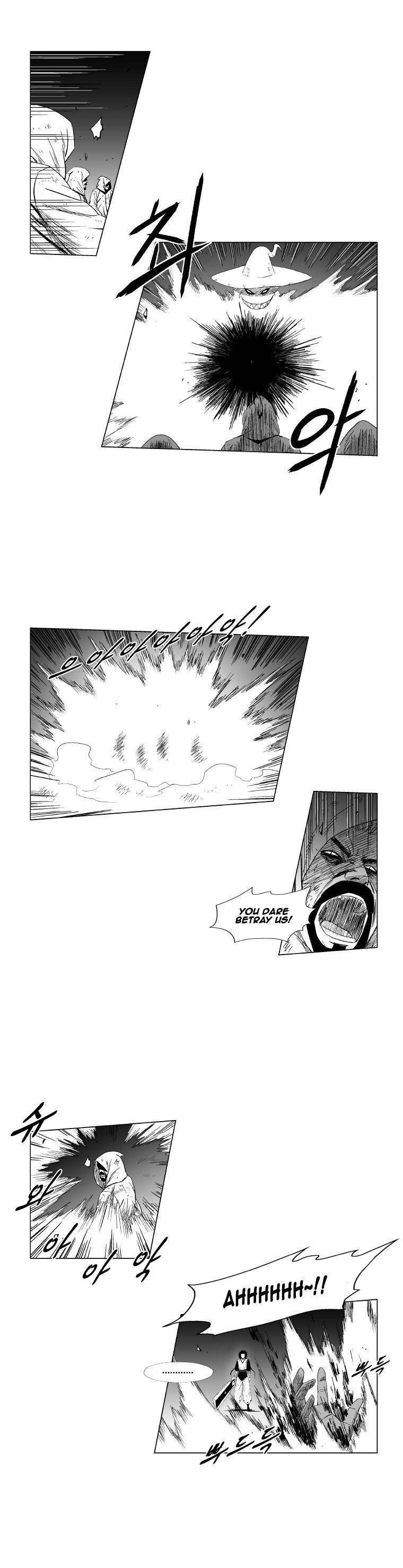 Red storm Chapter 117 - Page 13 in English