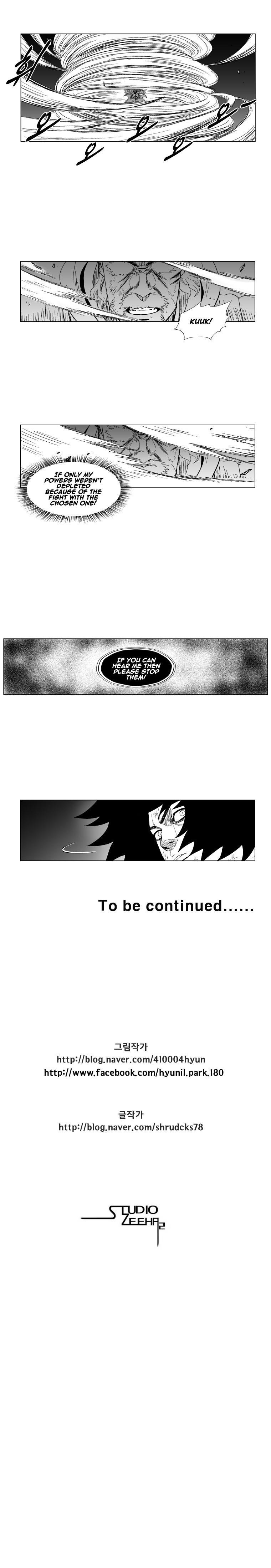 Red storm Chapter 117 - Page 16 in English