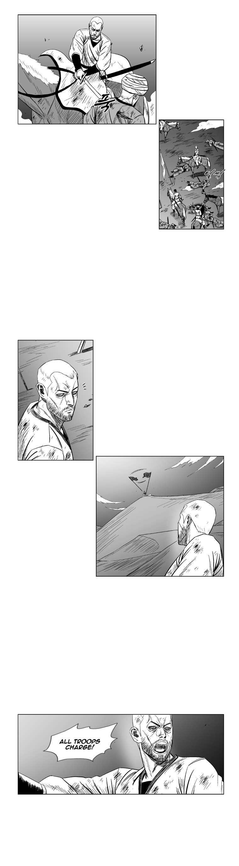 Red storm Chapter 121 - Page 9 in English