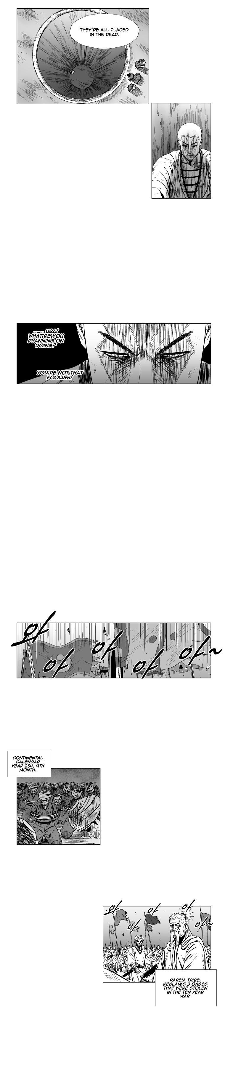 Red storm Chapter 123 - Page 7 in English