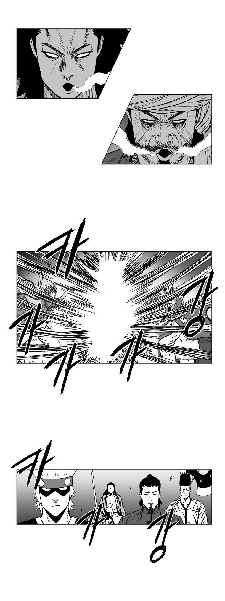 Red storm Chapter 128 - Page 14 in English