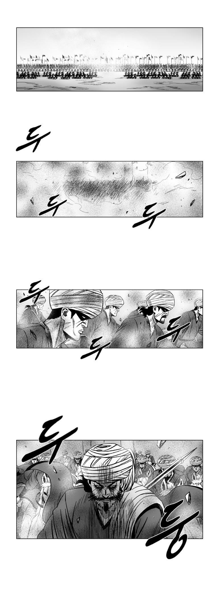 Red storm Chapter 128 - Page 3 in English