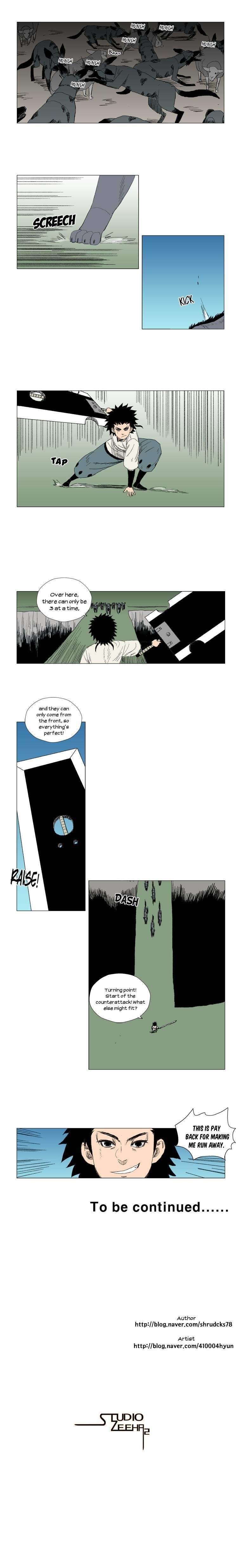 Red storm Chapter 13 - Page 6 in English