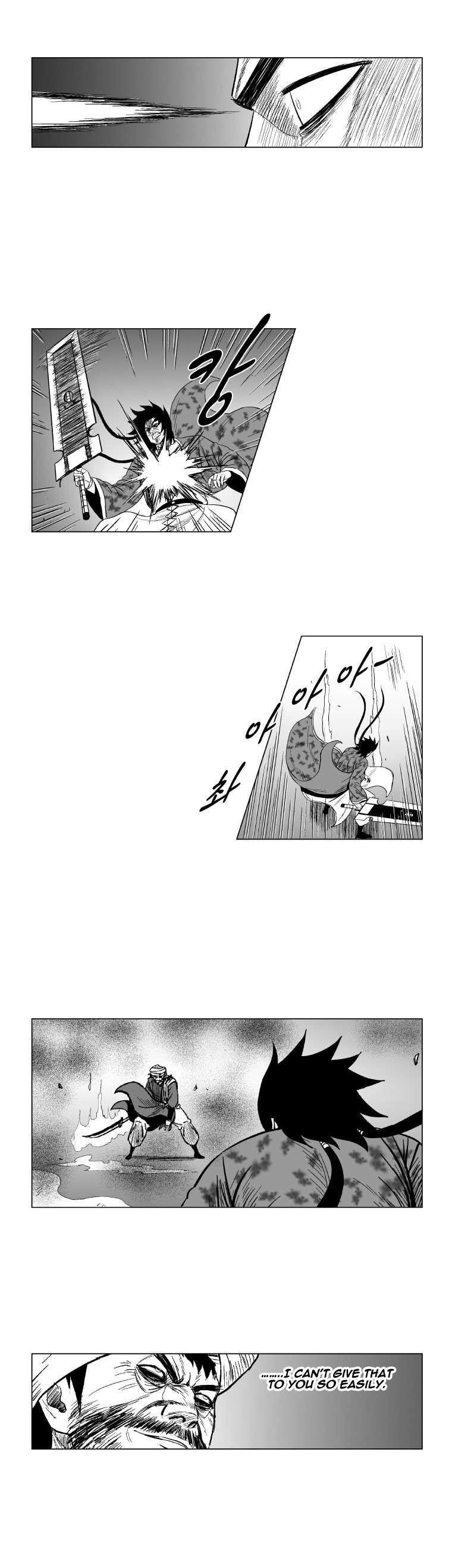 Red storm Chapter 130 - Page 12 in English