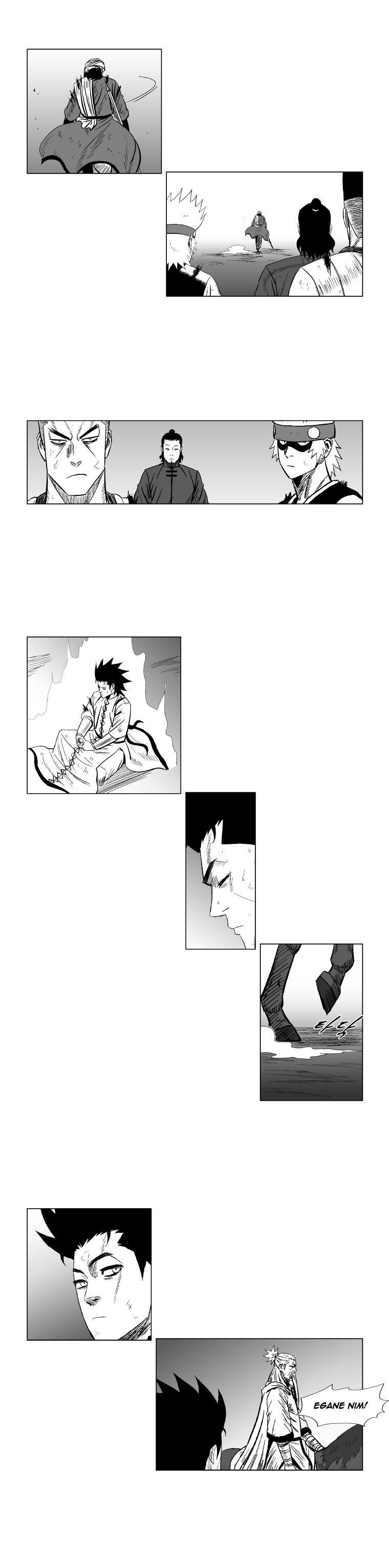 Red storm Chapter 133 - Page 14 in English