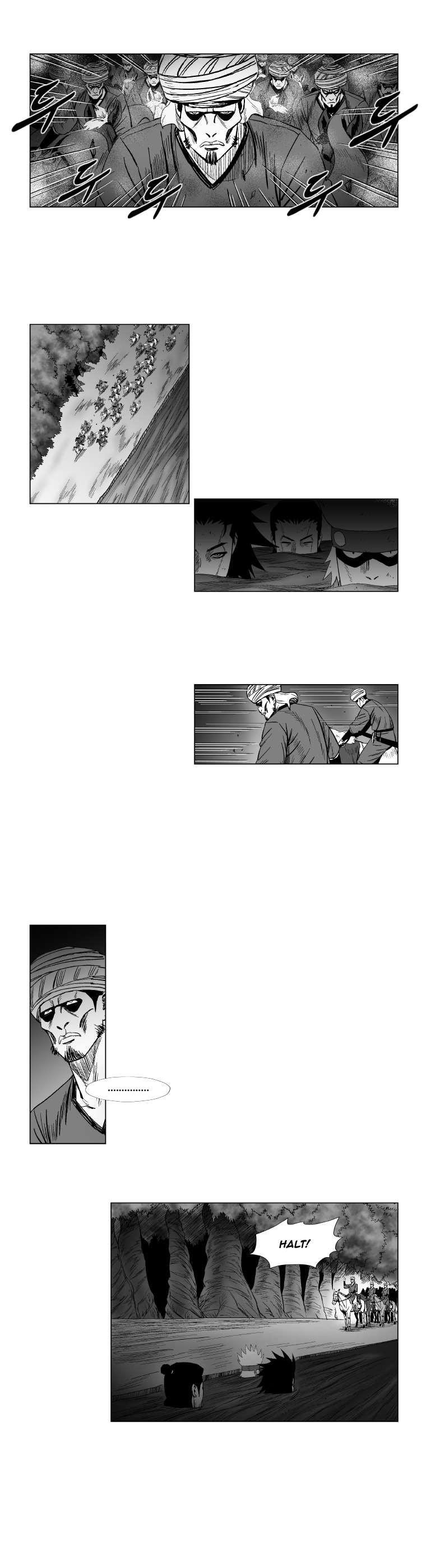 Red storm Chapter 137 - Page 8 in English