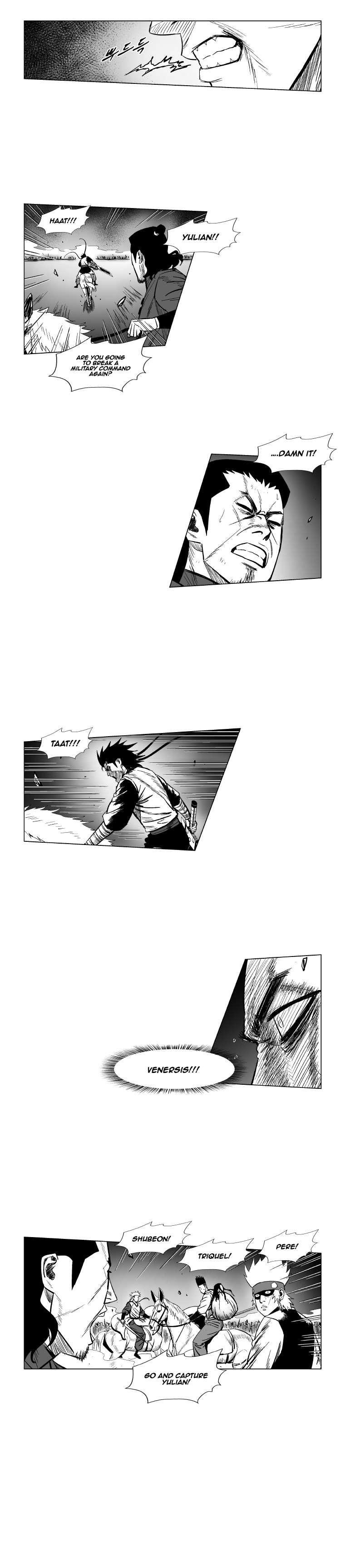 Red storm Chapter 143 - Page 5 in English