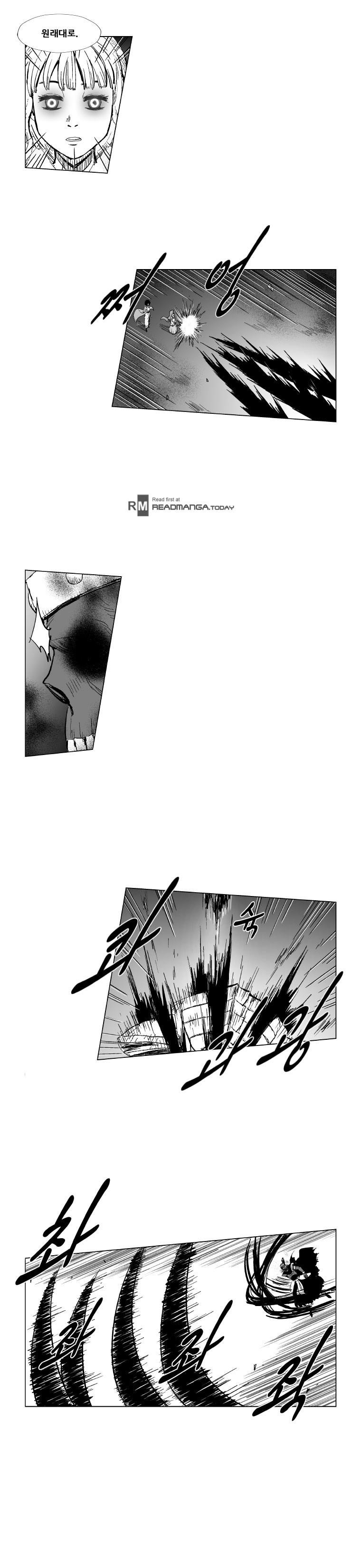 Red storm Chapter 145 - Page 14 in English