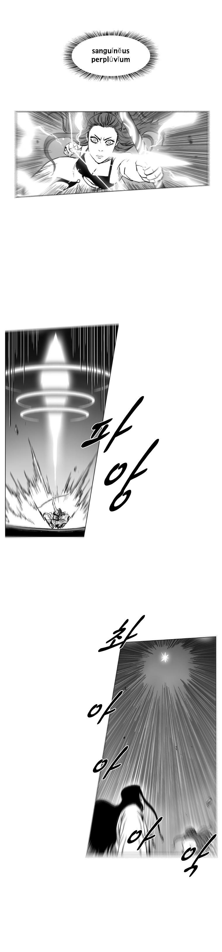 Red storm Chapter 159 - Page 8 in English