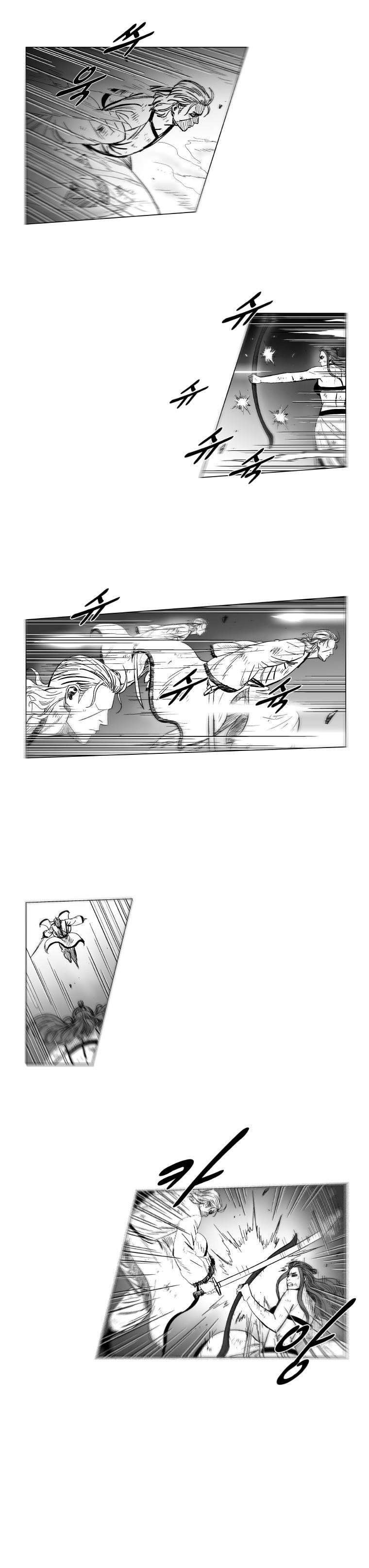 Red storm Chapter 160 - Page 10 in English
