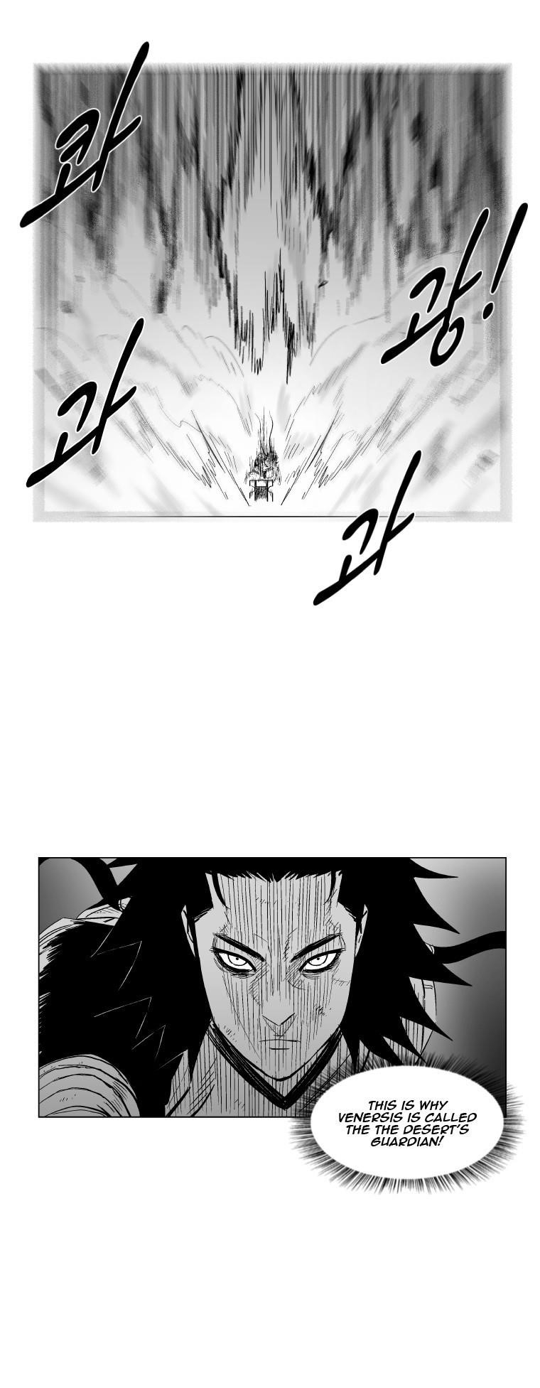 Red storm Chapter 162 - Page 12 in English