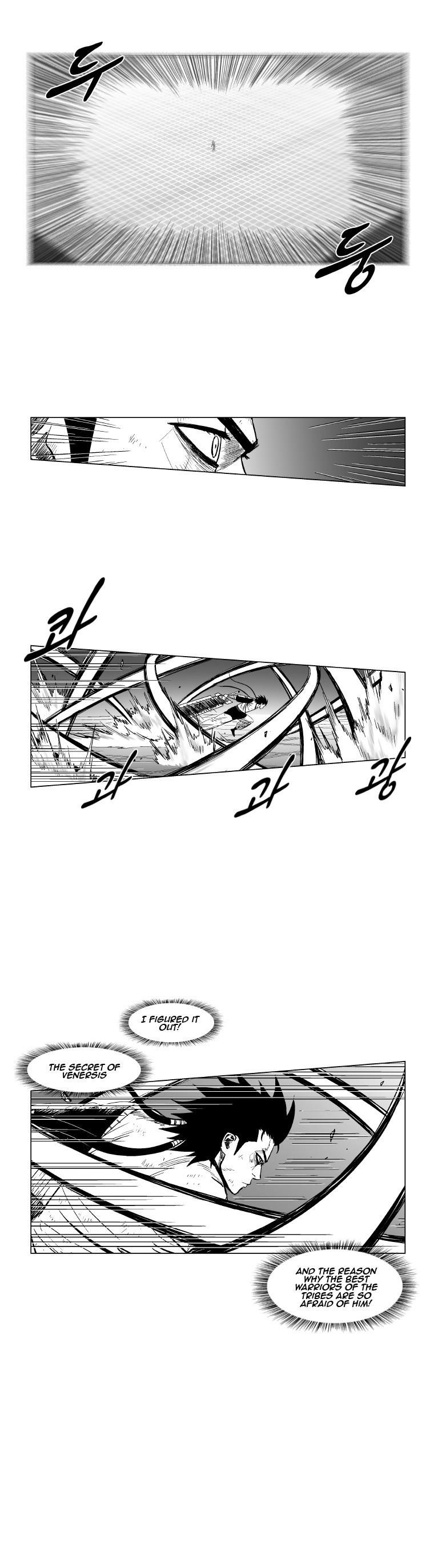 Red storm Chapter 162 - Page 7 in English
