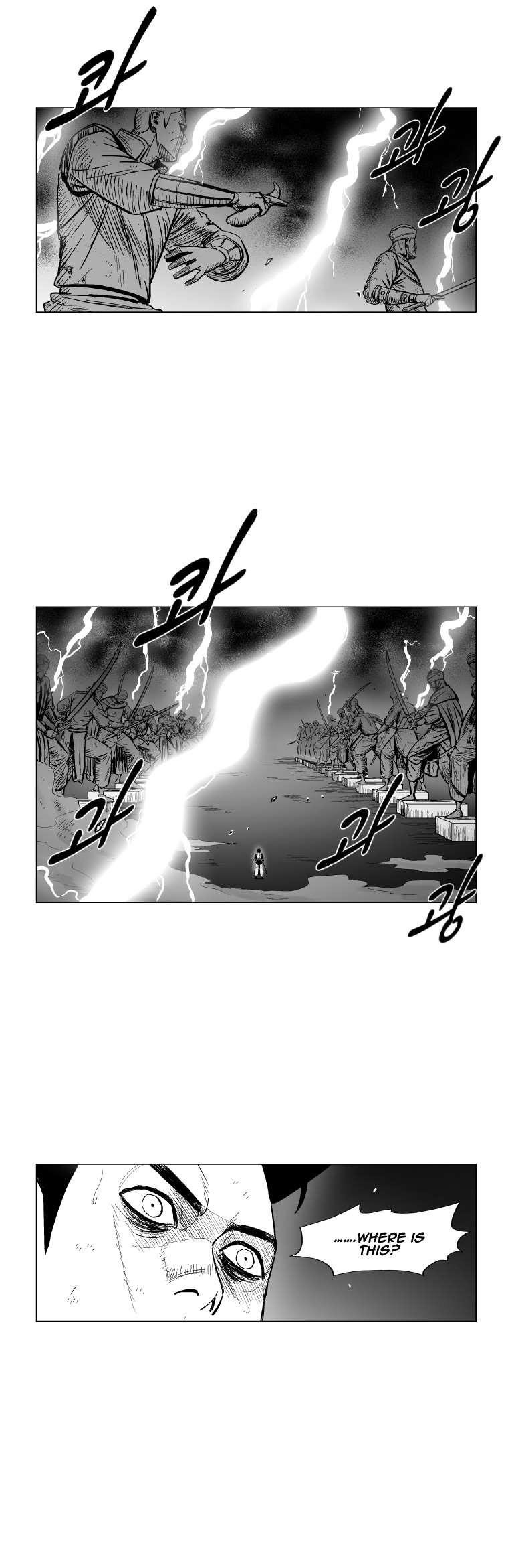 Red storm Chapter 163 - Page 12 in English