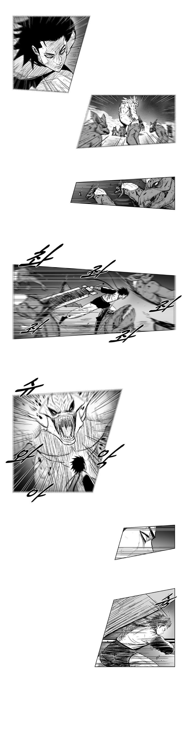 Red storm Chapter 164 - Page 11 in English