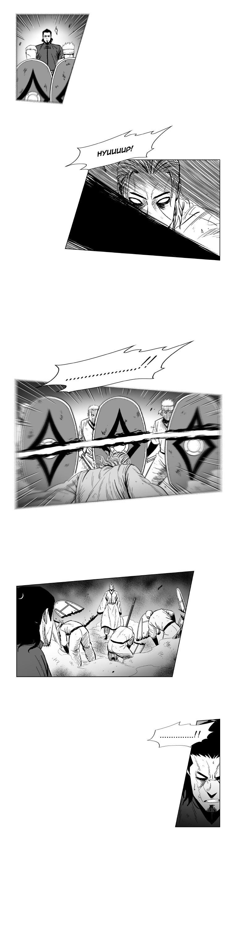 Red storm Chapter 166 - Page 10 in English