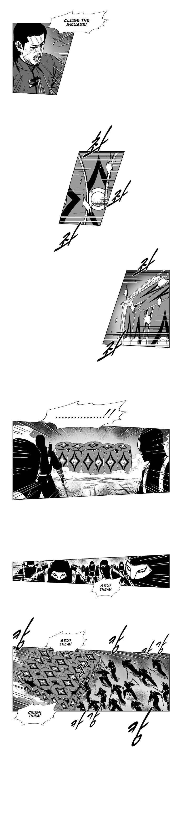 Red storm Chapter 167 - Page 6 in English
