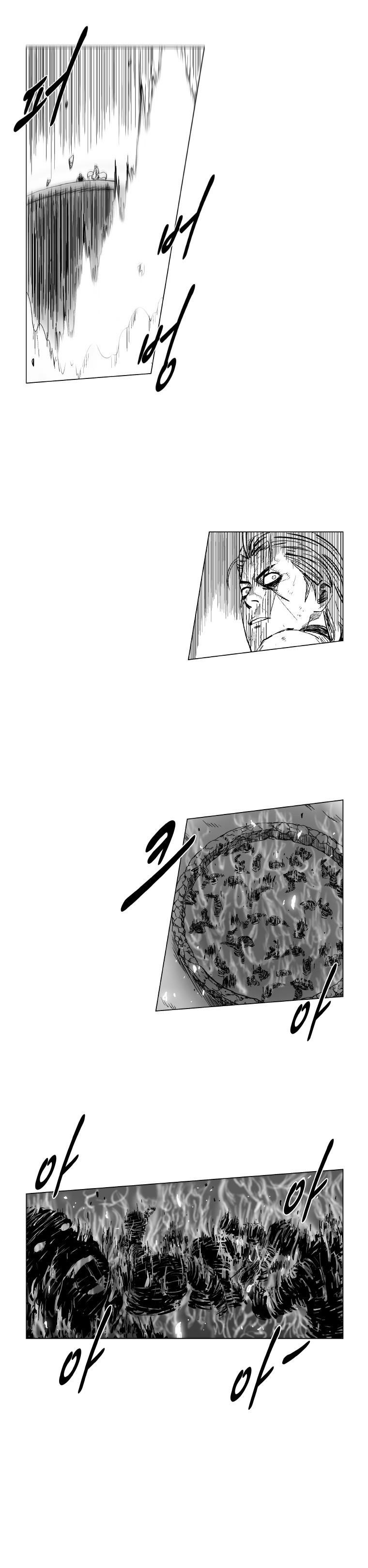 Red storm Chapter 168 - Page 3 in English