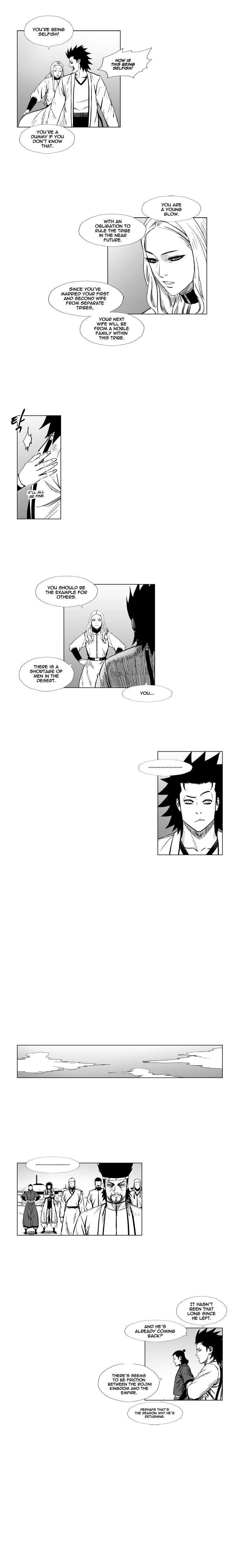 Red storm Chapter 173 - Page 5 in English