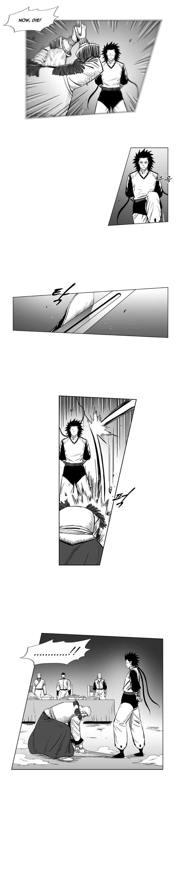 Red storm Chapter 174 - Page 6 in English
