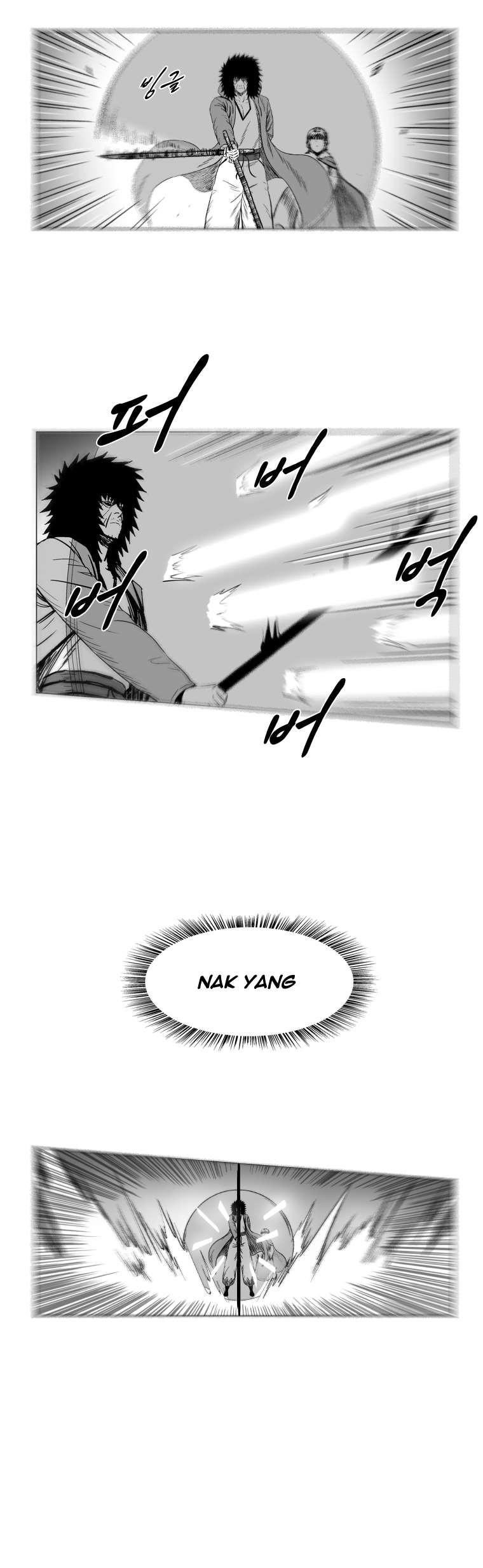 Red storm Chapter 178 - Page 8 in English