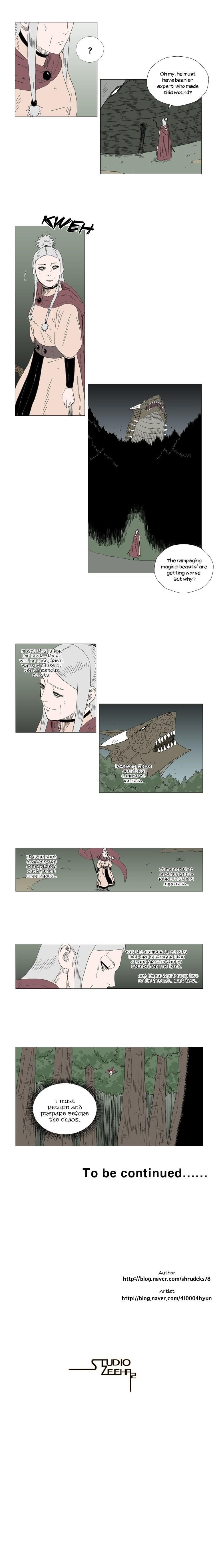 Red storm Chapter 18 - Page 6 in English