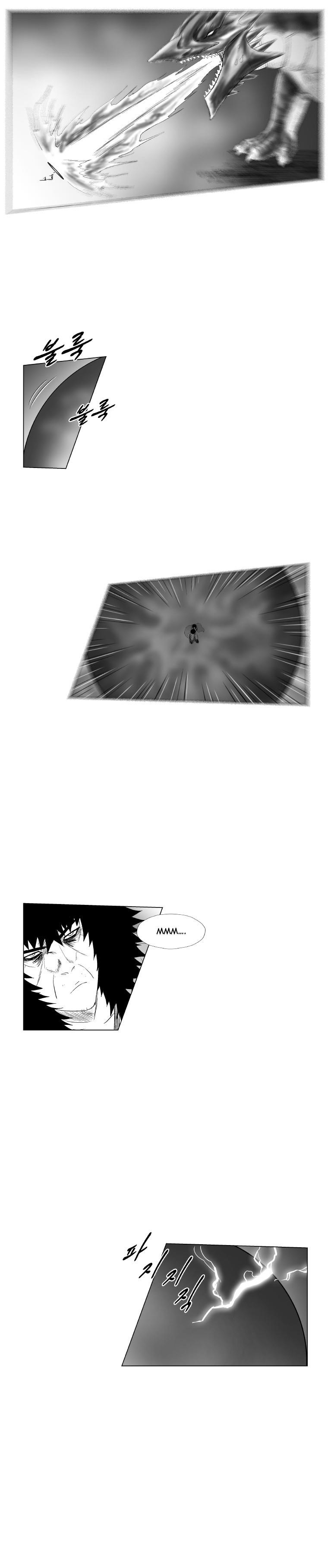 Red storm Chapter 185 - Page 10 in English
