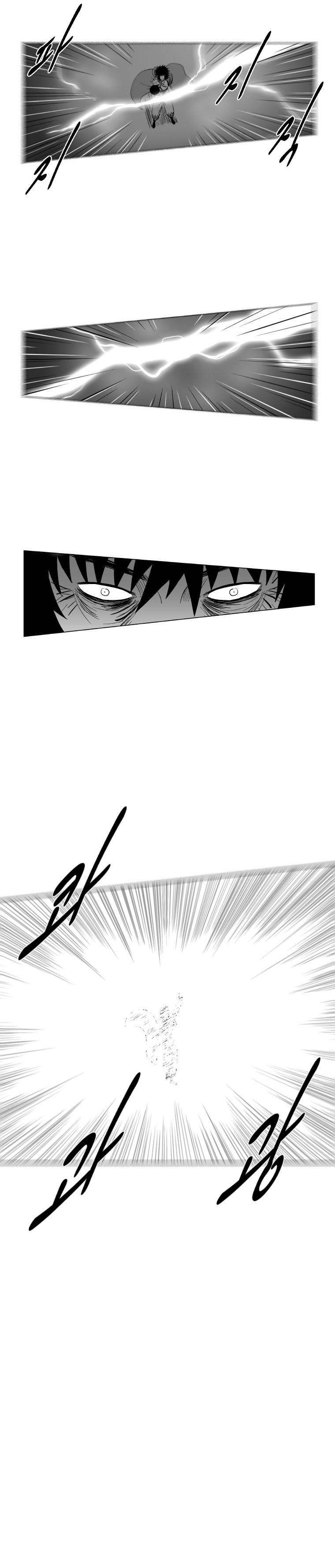 Red storm Chapter 185 - Page 12 in English