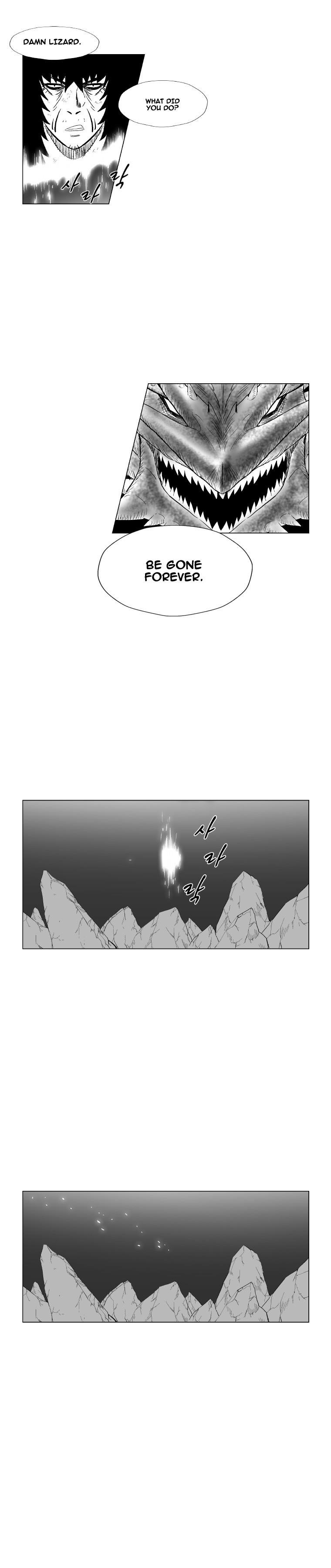 Red storm Chapter 186 - Page 13 in English