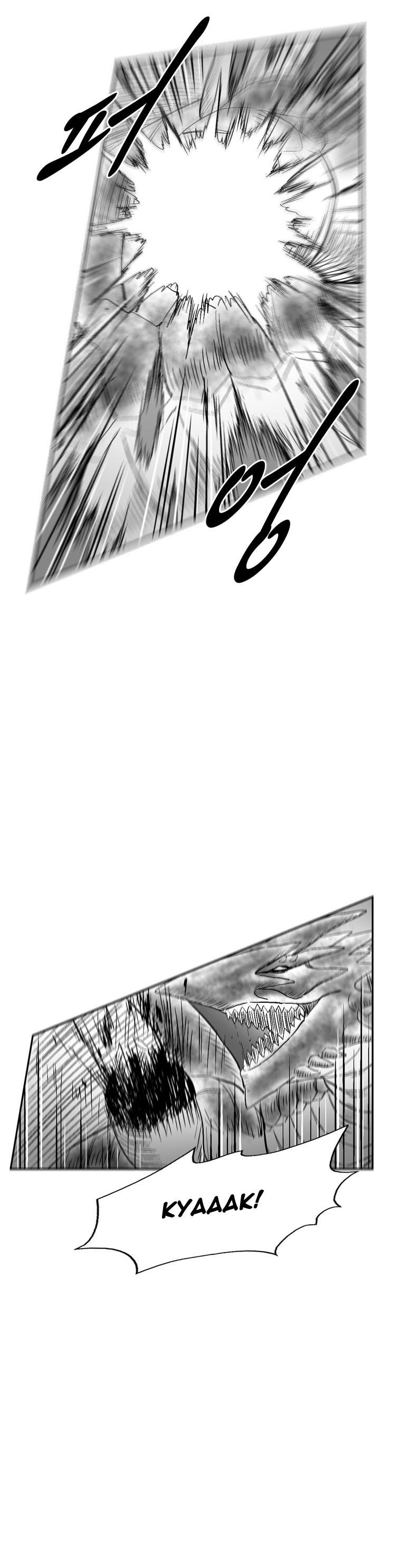 Red storm Chapter 186 - Page 6 in English