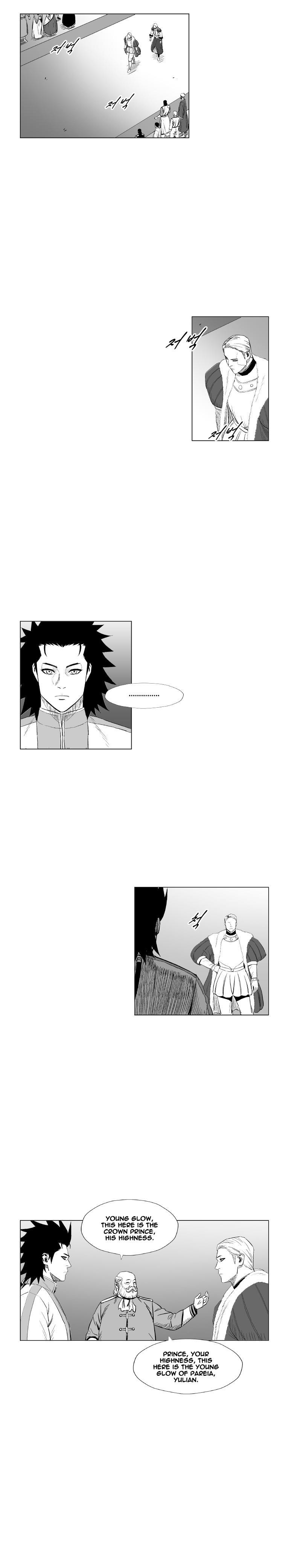 Red storm Chapter 188 - Page 12 in English