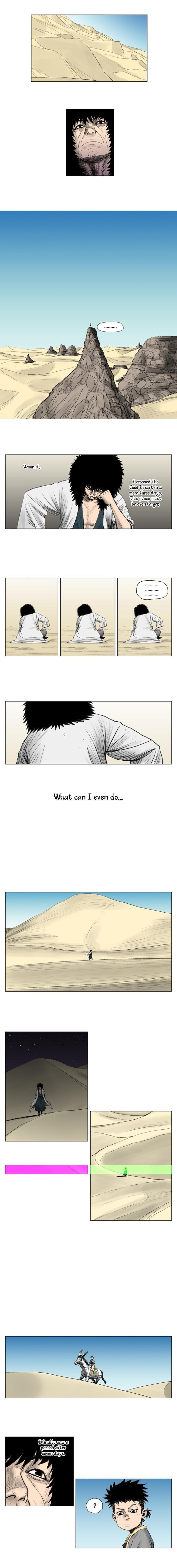 Red storm Chapter 2 - Page 7 in English