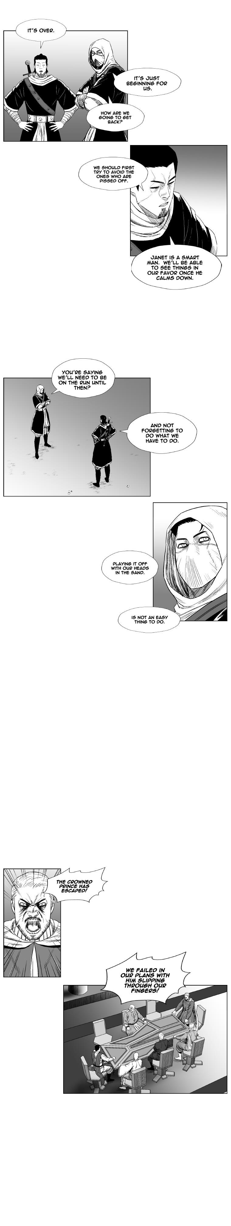 Red storm Chapter 205 - Page 7 in English