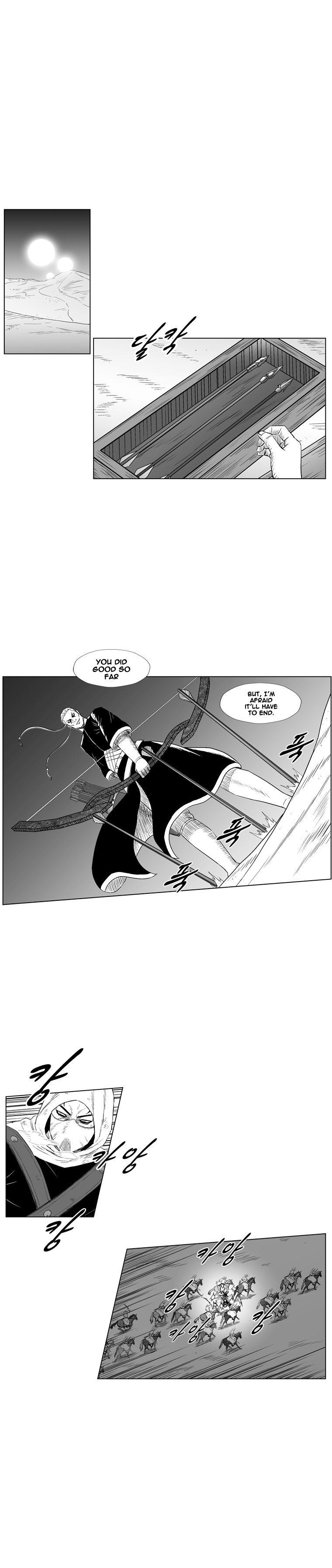 Red storm Chapter 207 - Page 12 in English