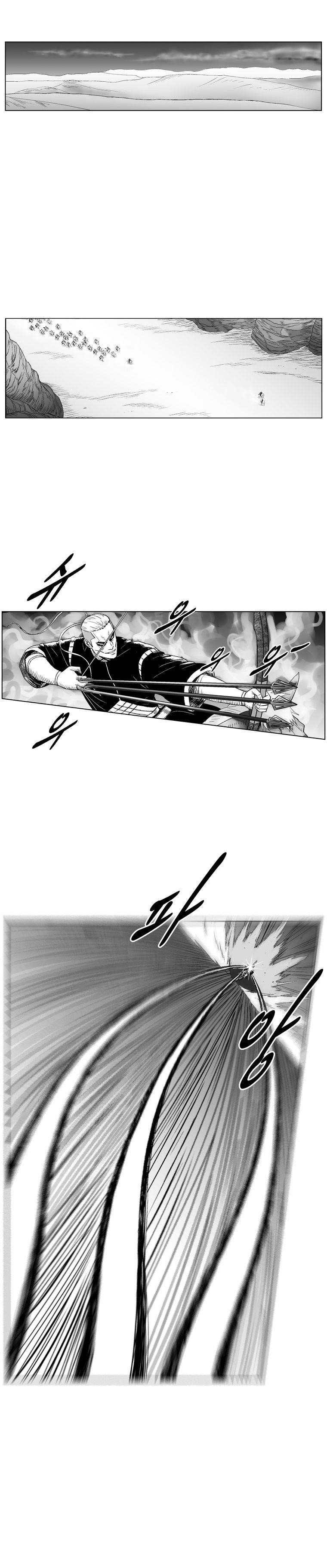 Red storm Chapter 207 - Page 3 in English