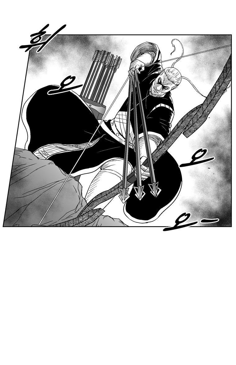 Red storm Chapter 207 - Page 8 in English