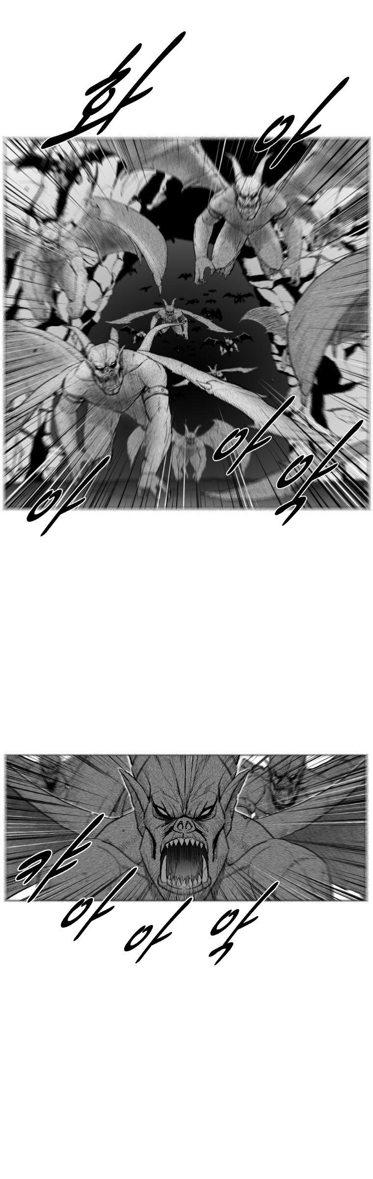 Red storm Chapter 212 - Page 12 in English