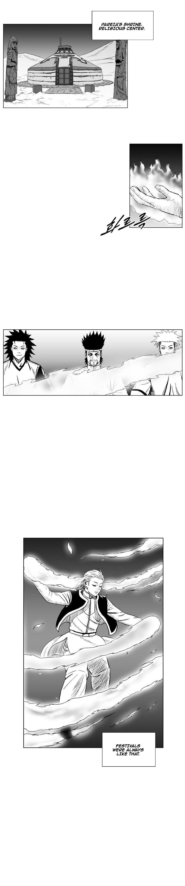 Red storm Chapter 214 - Page 14 in English