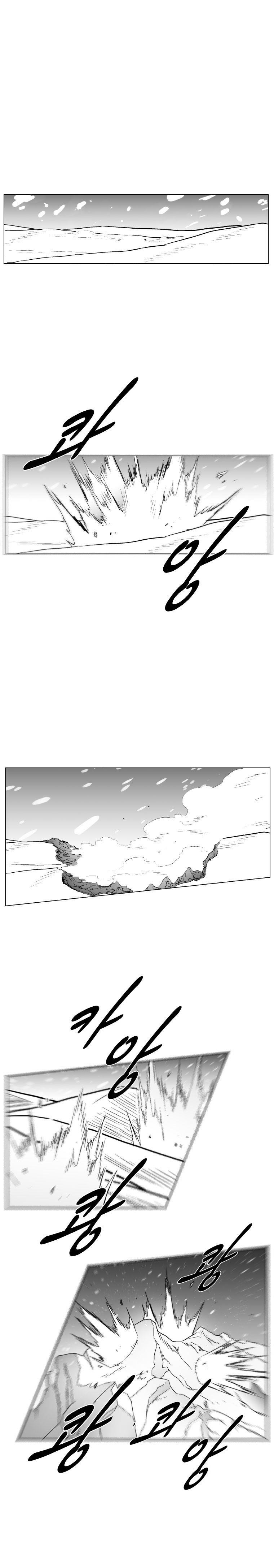 Red storm Chapter 215 - Page 10 in English