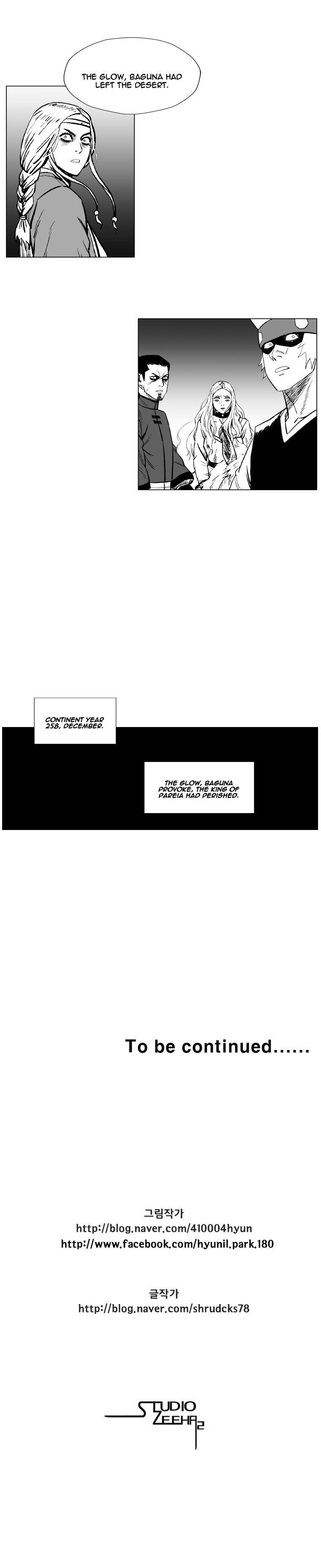 Red storm Chapter 218 - Page 15 in English