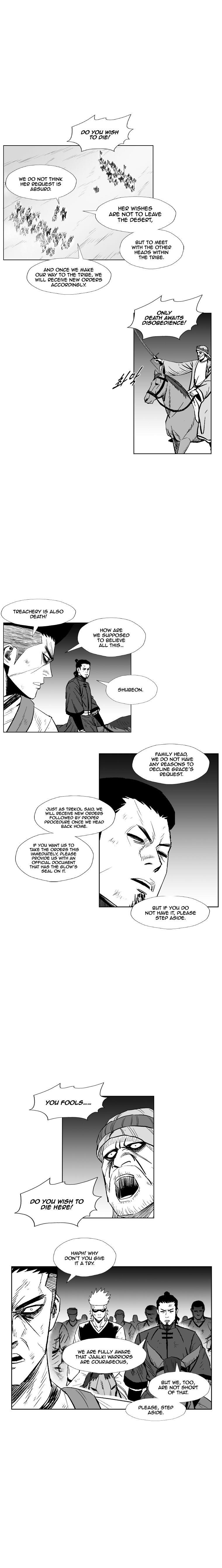 Red storm Chapter 218 - Page 7 in English