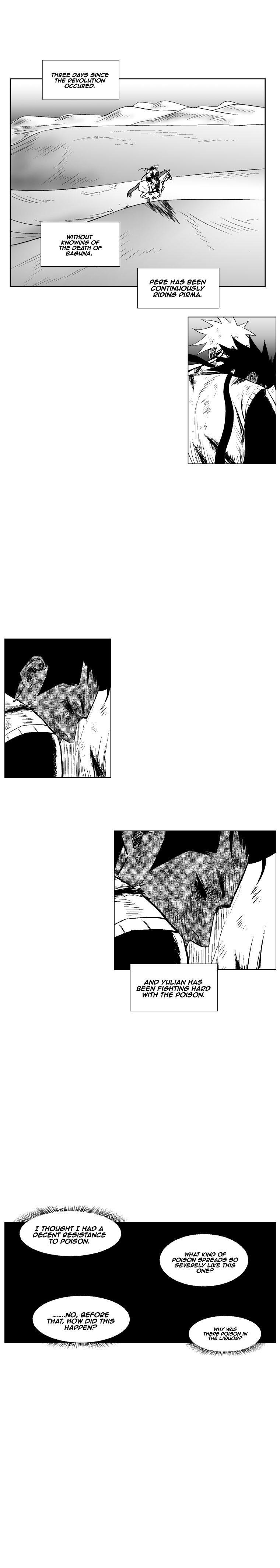 Red storm Chapter 219 - Page 3 in English