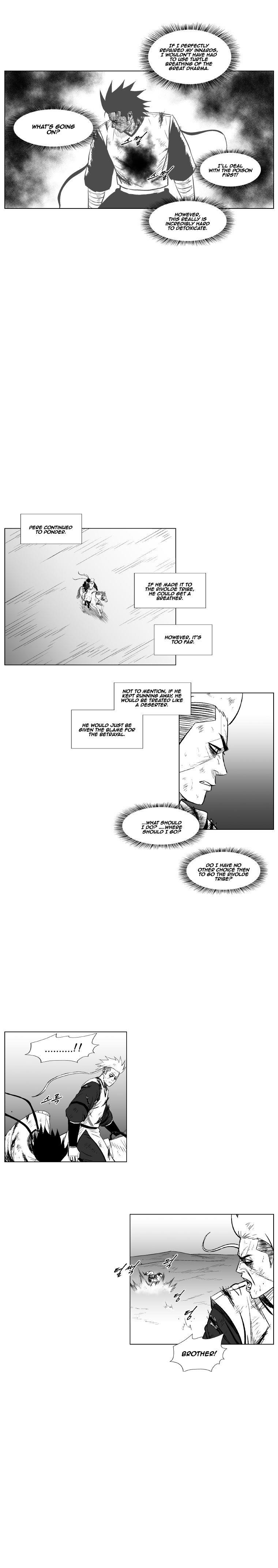 Red storm Chapter 219 - Page 4 in English