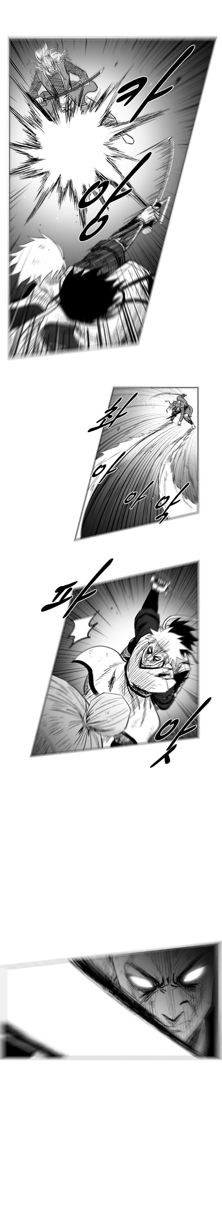 Red storm Chapter 222 - Page 12 in English